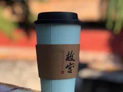 -故宫餐厅(景运门店)