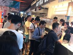 -喜茶(上海正大广场店)