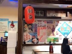-大鲜生·亚洲菜融合小食堂
