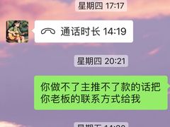 -METIS FITNESS女性健身工作室