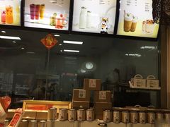 -莲意浓(新华店)