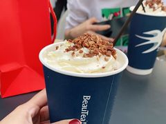 -BeauTea水仙(coco park店)