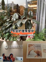 点击看大图 -金芙美月子中心(财富别墅店)