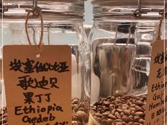 -COFFEE HOLIC(朝外SOHO店)