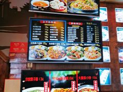 菜单-子午路张记肉夹馍(小寨西路店)