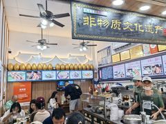-蛋满灌·非遗手工灌蛋(龙头路店)