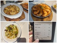 -青花小镇(凯翔新天地店)