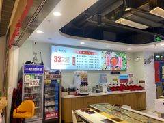-西火火·川派小火锅(西溪银泰店)