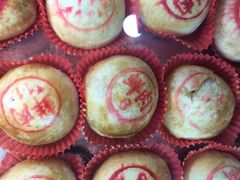 -泰康食品有限公司食品厂