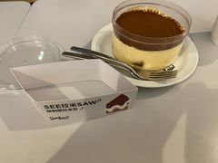 -Seesaw Coffee(上海尚悦湾店)