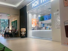 -KOI Thé(力宝广场店)