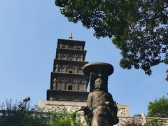 -九华山公园