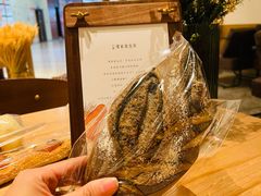 -那家面包房(珠江路店)