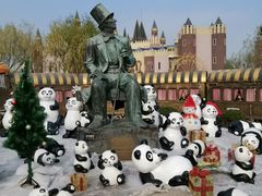 -安徒生童话乐园