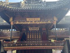 -天一阁博物院