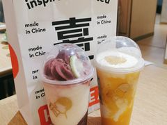 多肉芒芒甘露-喜茶(南京仙林金鹰店)