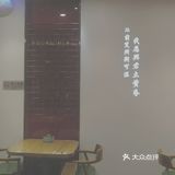 桌上粥是鲜香粥  眼前人是心上人