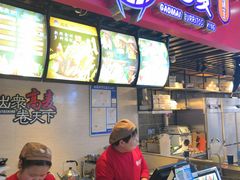 -高麦卷饼王(星海生活广场店)