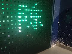 -中国杭州低碳科技馆