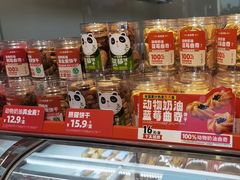 -味多美蛋糕(双合地铁店)