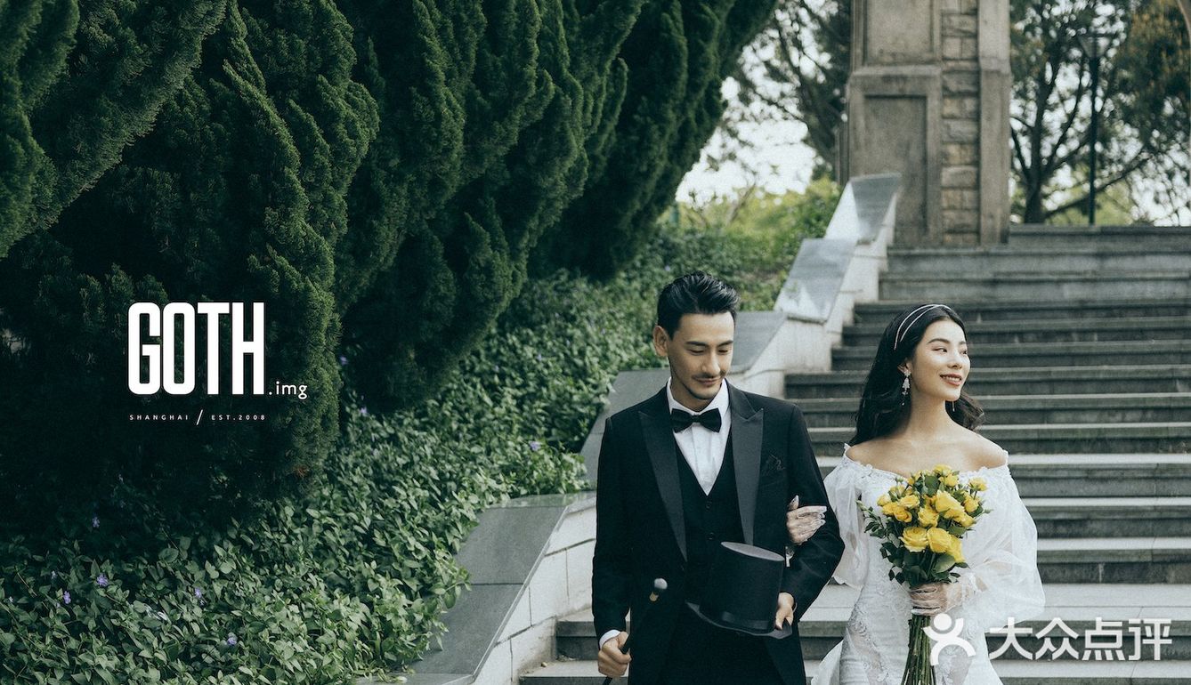 GOTH 2020 ss   ♥️ 英式古堡