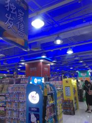 -玩具反斗城(正大广场店)