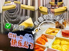 -涨巢·潮玩水疗局