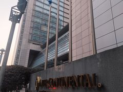 -青岛海尔洲际酒店