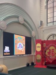 -奈尔宝·儿童乐园·亲子餐厅(华采天地店)