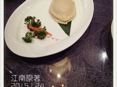 -江南原著(中联广场店)