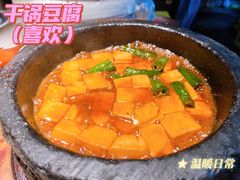 -桂满陇天书(南京德基旗舰店)
