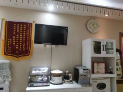 -再清椿美容
