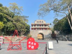 -友谊关景区