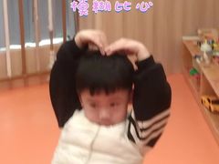 -小门牙好性格托育(北外滩中心)