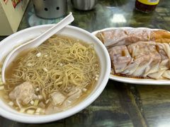 -燊意布拉肠云吞面(中山四路店)