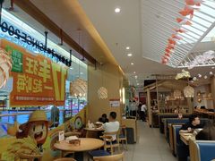 -大丰收脆鱼(浦西万达店)