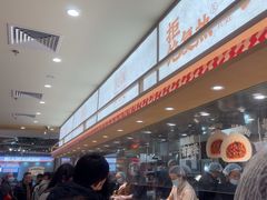 -乡村基·川味现炒大王(熙悦天街店)