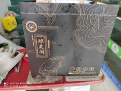 -阳澄湖大闸蟹·琼灵阁牌品牌连锁(吴中总店)