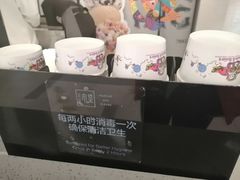 -堆叠冰淇淋(同德昆明广场店)