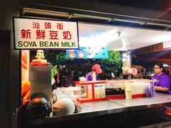 -金伯利街美食夜市
