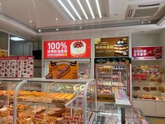 -味多美蛋糕(六里桥店)