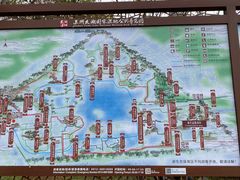 -苏州太湖国家湿地公园