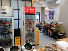 大堂-蔡明纬热干面(长港路店)