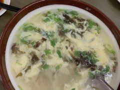 -四平包子铺