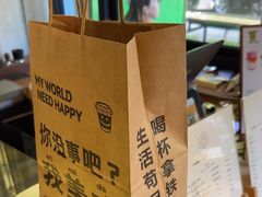 -ZM COFFEE(西安路店)