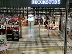-扶光书店(中环店)