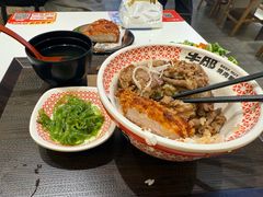 -牛邸·烧肉饭(来福士店)