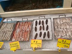 -双井轩(双井店)