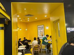 -快乐柠檬happylemon(北京APM店)