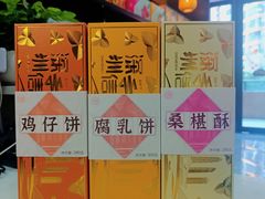 -天虹购物中心(深圳龙华店)